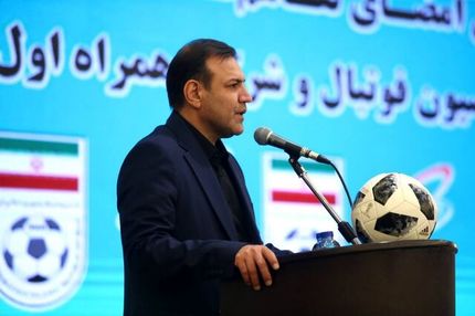 نگاه فدراسیون فوتبال به اسکوچیچ حمایتی است