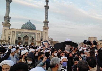 پیکر آیت‌الله یزدی درحرم حضرت معصومه(س) به خاک سپرده شد
