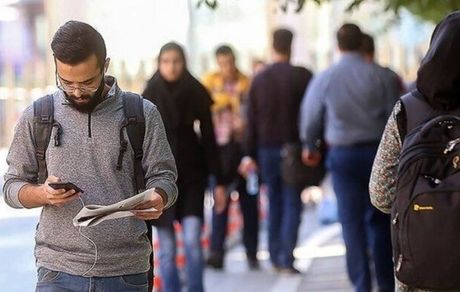 اضافه شدن ۸۰۰ هزار نفر به جمعیت غیرفعال کشور از سال گذشته 
