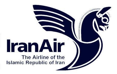 هشدار به مسافران پروازهای تهران به بیروت