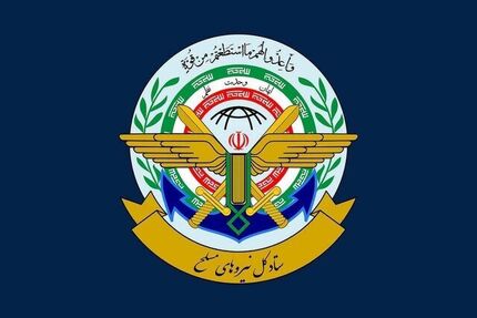 فردی به نام ابراهیم جباری در حال حاضر هیچ مسئولیتی در سپاه پاسداران ندارد