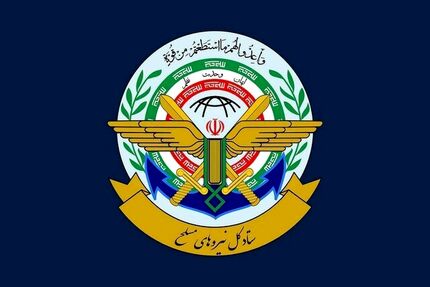 فردی به نام ابراهیم جباری در حال حاضر هیچ مسئولیتی در سپاه پاسداران ندارد