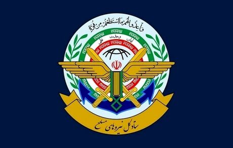 فردی به نام ابراهیم جباری در حال حاضر هیچ مسئولیتی در سپاه پاسداران ندارد