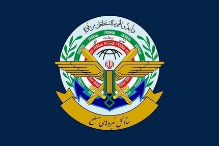 فردی به نام ابراهیم جباری در حال حاضر هیچ مسئولیتی در سپاه پاسداران ندارد