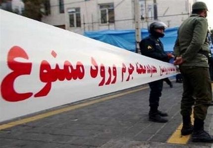 امام جمعه روستایی در سنندج به قتل رسید