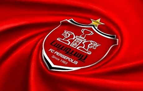 ادعای ایسنا: بانک ملت مالک پرسپولیس شد