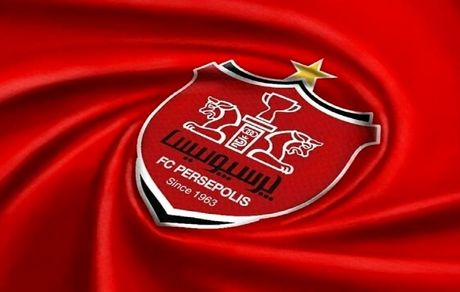 ادعای ایسنا: بانک ملت مالک پرسپولیس شد