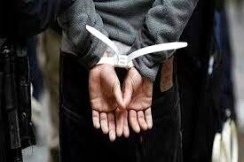 خواستگار کلاهبردار در شیراز دستگیر شد