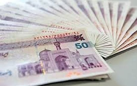 جزئیات مالیات و افزایش حقوق کارکنان و بازنشستگان