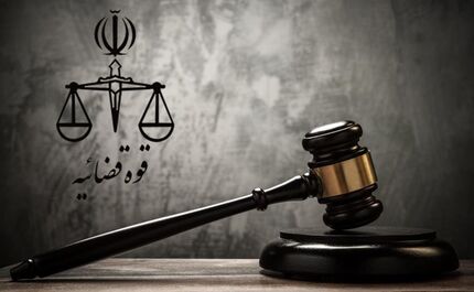 ابلاغ کیفرخواست سرکرده گروهک تروریستی الاحوازیه