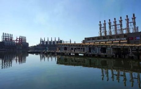 کوبا در تاریکی فرو رفت