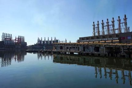 کوبا در تاریکی فرو رفت
