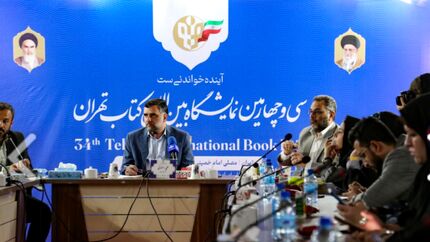 ۶۰۰ هزار نسخه کتاب تا روز هفتم نمایشگاه فروش رفته است