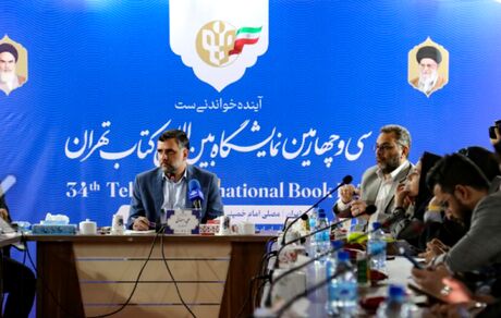 ۶۰۰ هزار نسخه کتاب تا روز هفتم نمایشگاه فروش رفته است