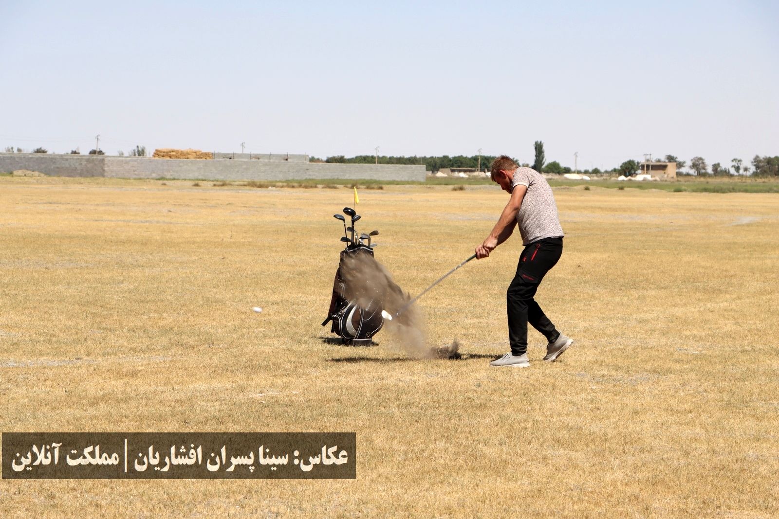 دومین دوره مسابقات آزاد گلف شمال‌غرب کشور