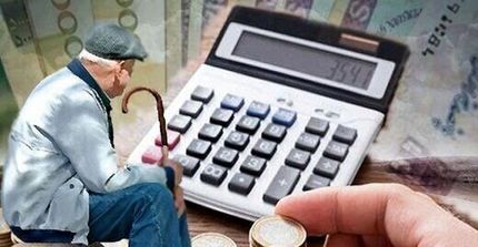 ابطال افزایش ۱۰ درصدی حقوق بازنشستگان