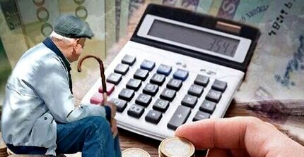 ابطال افزایش ۱۰ درصدی حقوق بازنشستگان