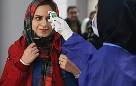عراق شرایط سفر ایرانیان به این کشور را تغییر داد
