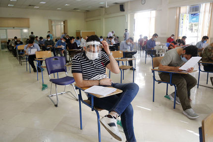 امشب، آخرین مهلت انتخاب رشته کنکوری ها