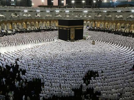 شرط جدید به حج اضافه شد