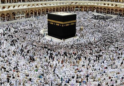 ۱۲۰میلیون تومان هزینه پیش پرداخت حج تمتع در سال آینده