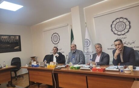 زمان برگزاری آزمون وکالت مشخص شد