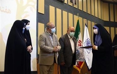 مراسم هفته ملی سلامت بانوان ایران برگزار شد