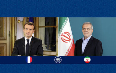 توییت مکرون بعد از گفت و گو با پزشکیان: ایران حمله به کشورهای منطقه را تمام کند / تنگه هرمز باید باز شود