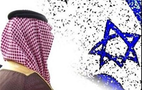 طرح رژیم صهیونیستی برای ایجاد ائتلاف ضدایرانی در خلیج فارس