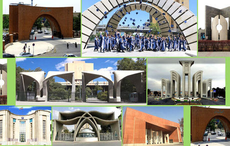 حضور ۶ دانشگاه ایرانی در جدیدترین نتایج رتبه‌بندی دانشگاه‌های برتر دنیا