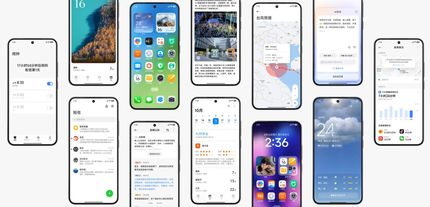 لیست گوشی‌های دریافت کننده بروزرسانی HyperOS 3
