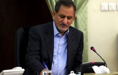 جهانگیری سالروز استقلال جمهوری خلق چین را تبریک گفت