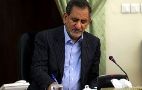 جهانگیری سالروز استقلال جمهوری خلق چین را تبریک گفت