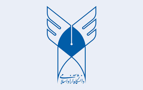 کلاس‌های دانشگاه آزاد بعد از تعطیلات نوروزی، حضوری خواهدبود