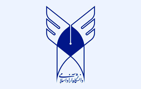 کلاس‌های دانشگاه آزاد بعد از تعطیلات نوروزی، حضوری خواهدبود