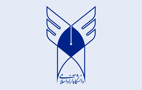 کلاس‌های دانشگاه آزاد بعد از تعطیلات نوروزی، حضوری خواهدبود