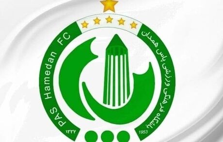 انحلال کانون هواداران باشگاه پاس همدان