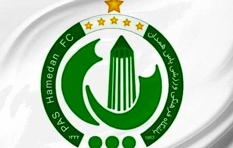 انحلال کانون هواداران باشگاه پاس همدان