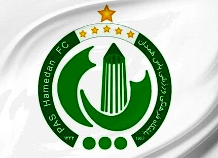 انحلال کانون هواداران باشگاه پاس همدان