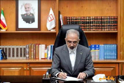 پیام مدیرعامل بانک مسکن به مناسبت فرارسیدن تاسوعا و عاشورای حسینی
