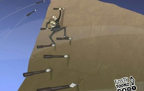 کارتون| زیدان را تهدید کنید!