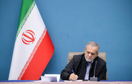 پیام رئیس جمهور به انتخاب سومین رهبر جمهوری اسلامی