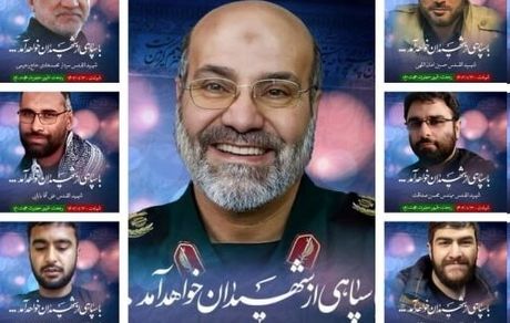 مراسم وداع با پیکرهای مطهر مستشاران نظامی ایرانی تغییر کرد