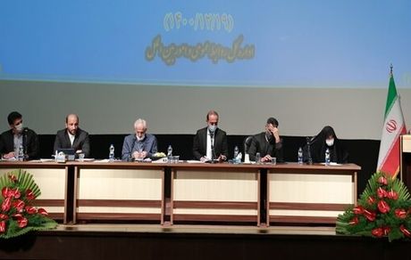 فرونشست زمین امنیت اجتماعی، اقتصادی و غذایی ایران را تهدید می‌کند