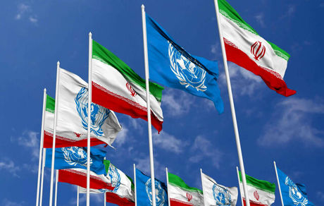 اعتراض ایران به اقدام دبیرخانه سازمان ملل