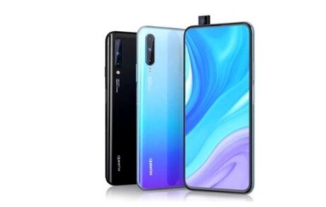 عملکرد قابل توجه دوربین گوشی‌ HUAWEI Y9s به عنوان یک گوشی مقرون به صرفه