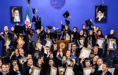 دانشجویان نمونه معرفی شدند