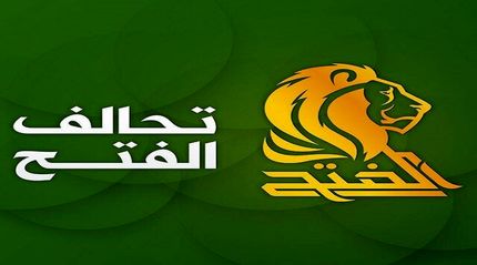 هشدار درباره تحرکات آمریکا برای ترور رهبران نظامی و سیاسی عراق