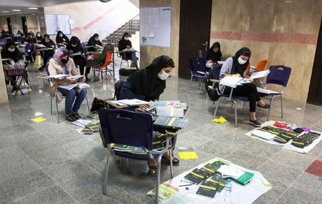 تمدید مهلت ثبت‌نام آزمون‌های ورود به حرفه اردیبهشت‌ماه سال ۱۴۰۲