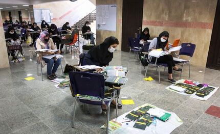 تمدید مهلت ثبت‌نام آزمون‌های ورود به حرفه اردیبهشت‌ماه سال ۱۴۰۲